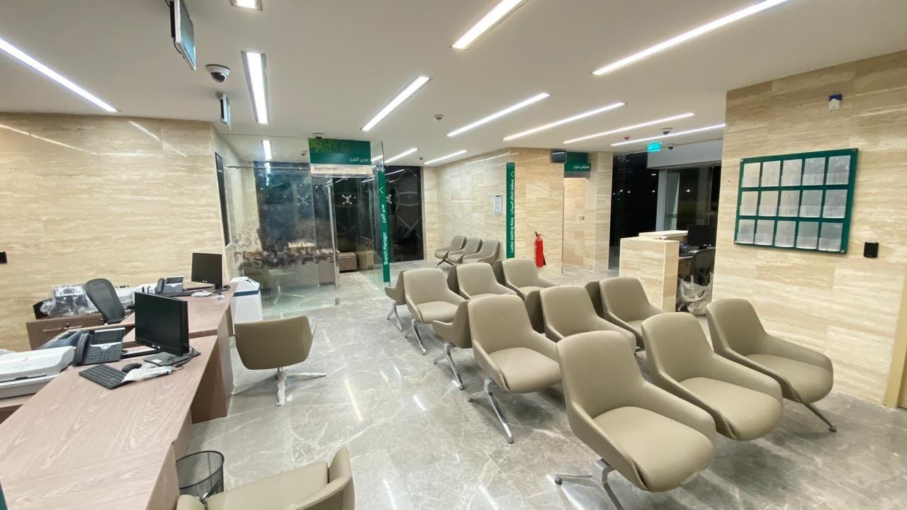 Howtat Sudair Branch — photo 3