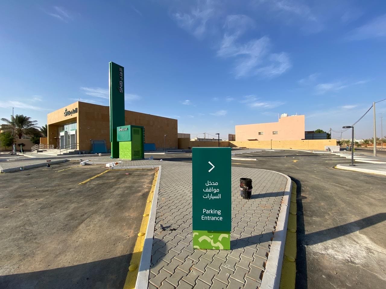 Howtat Sudair Branch — photo 7