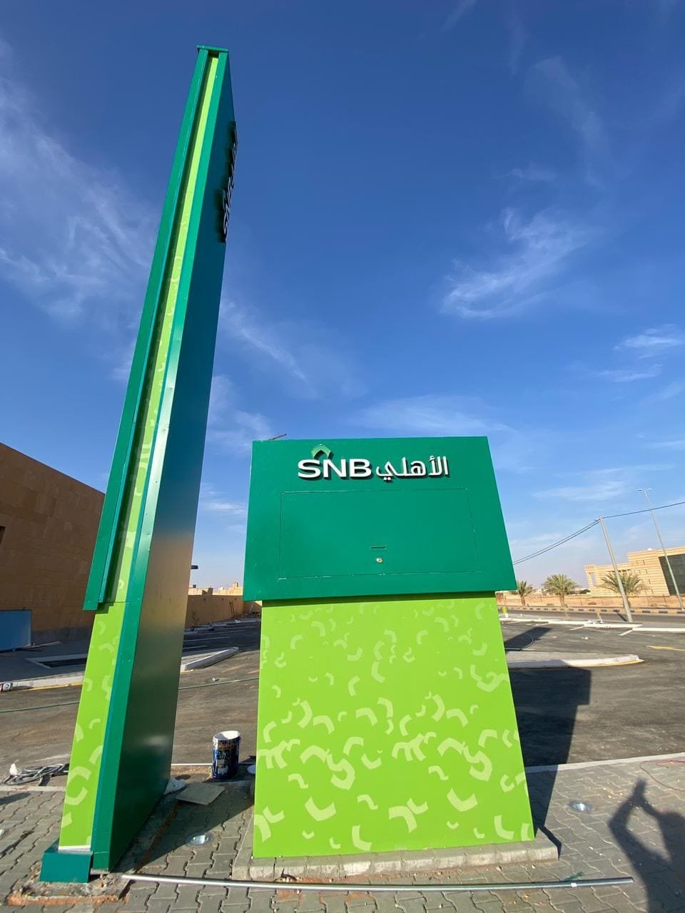 Howtat Sudair Branch — photo 8